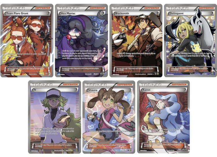 ポケカ トレーナーズSR以上まとめ売り275枚 ポケカ トレーナーズSR以上