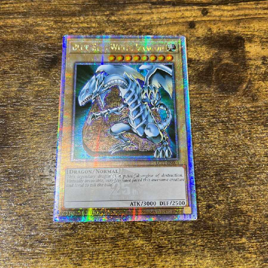 QCAC-JP021 青眼の白龍 遊戯王 クオシク 絵違い 25th 青眼の白龍