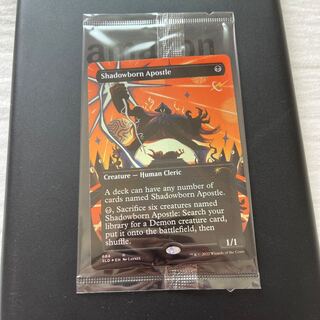 secret lair 影生まれの使徒 foil