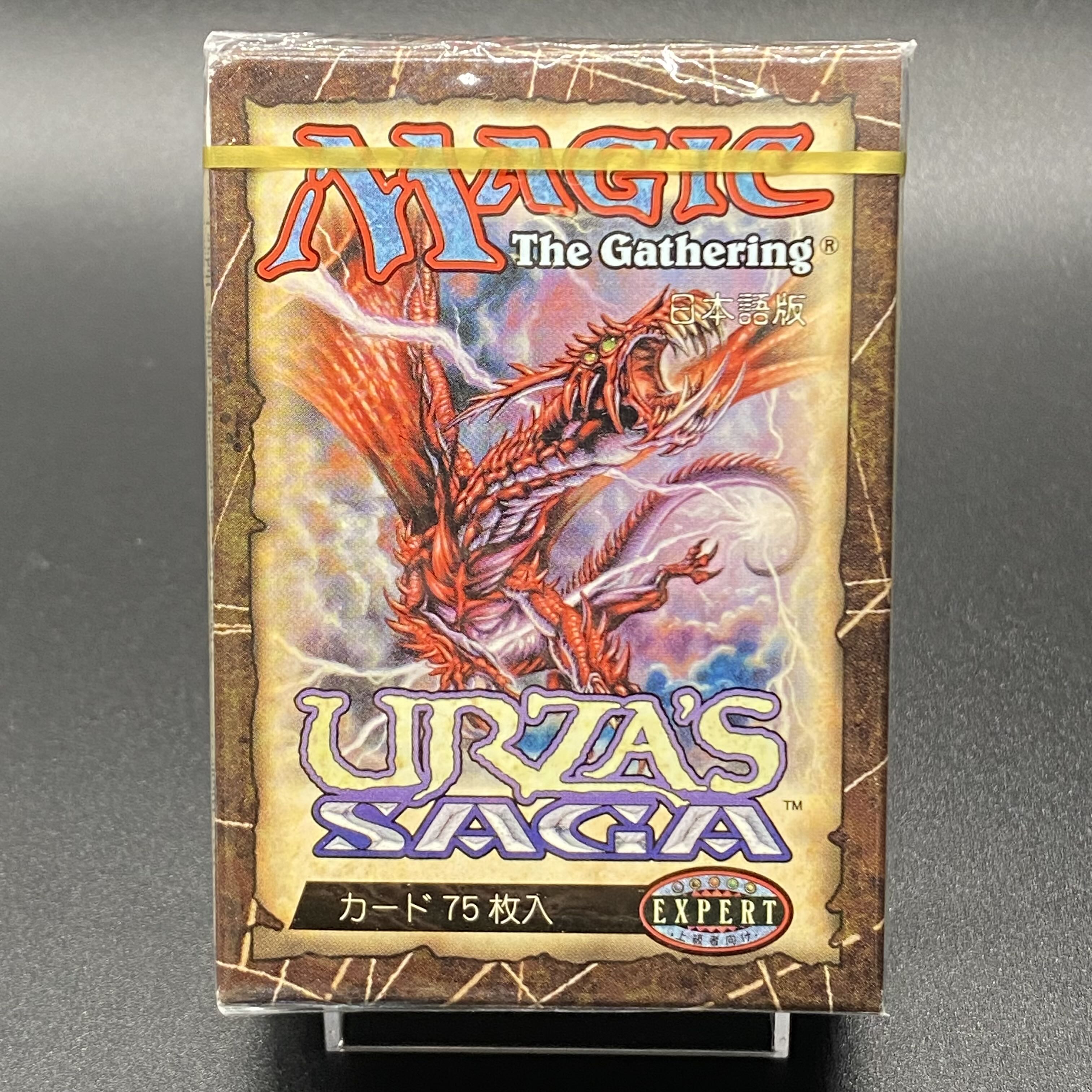 mtg ウルザの物語 4枚 英語 スケッチ MTG ウルザの物語 Urza's Saga