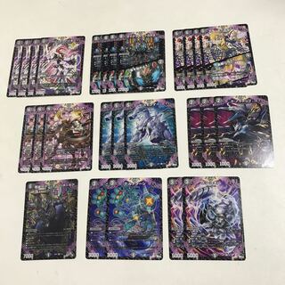 デュエマ クローシスアビス 高レート デュエマ クローシスアビス 高