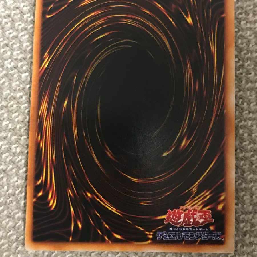 遊戯王 初期 トビペンギン シークレット ウルシク 1枚の通販 中岛健人