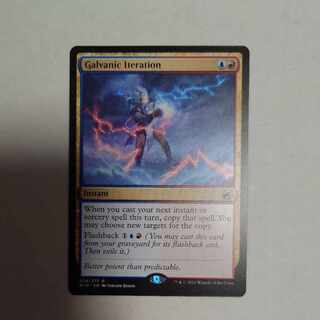 表現の反復 プロモ 英語foil 4枚 Foil】(186)《表現の反復/Expressive