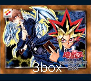 未開封】3BOX ドラゴンボールカードダス復刻