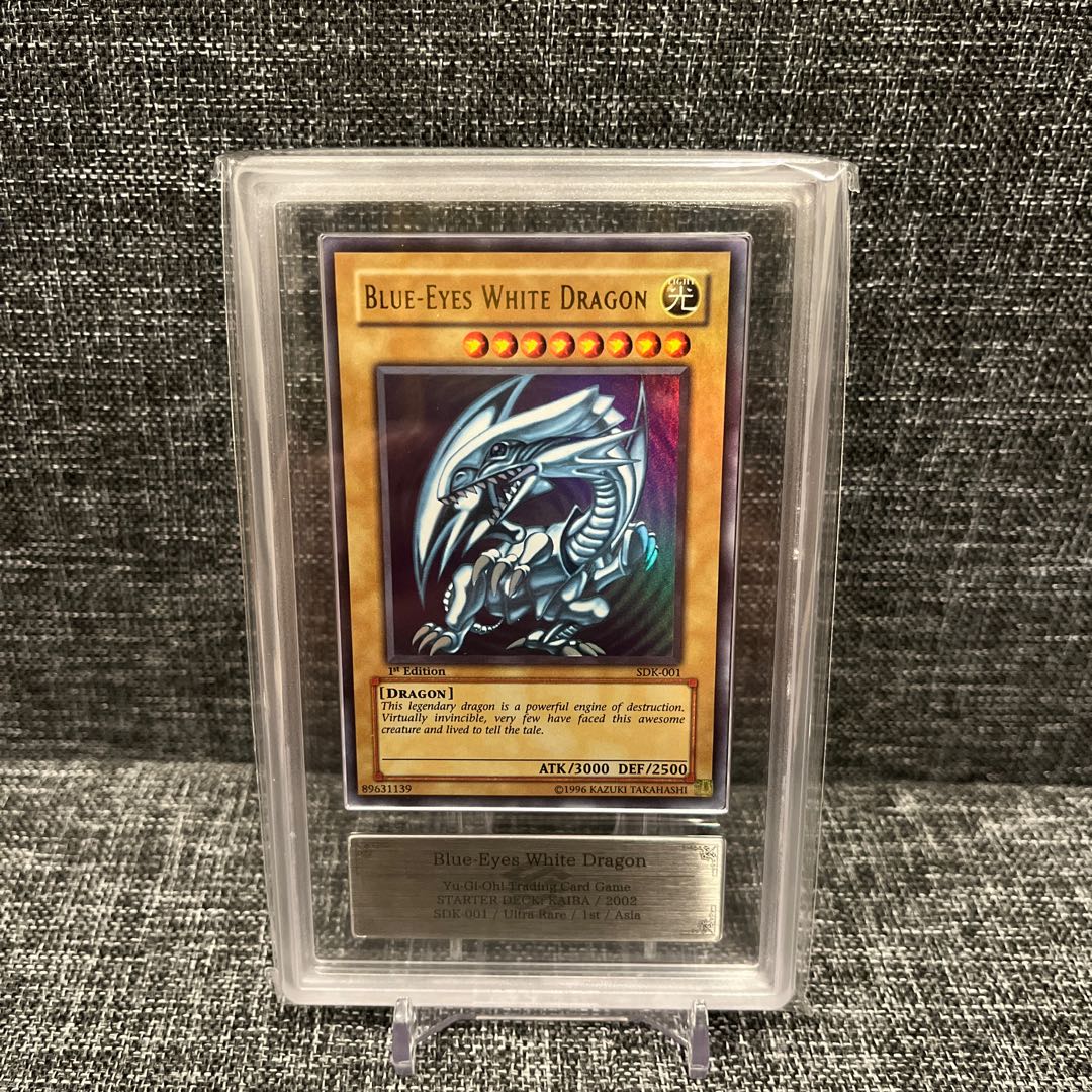 旧アジア版】青眼の白龍SDK-001 SDK-001 旧アジア版1st 青眼