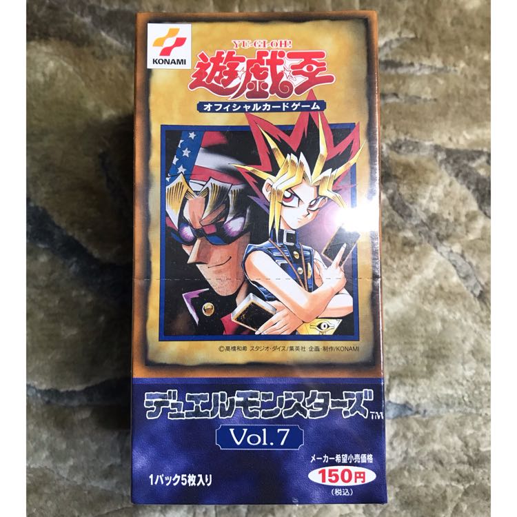 遊戯王 初期 vol.7 未開封 遊戯王OCG デュエルモンスターズ Vol.7 未
