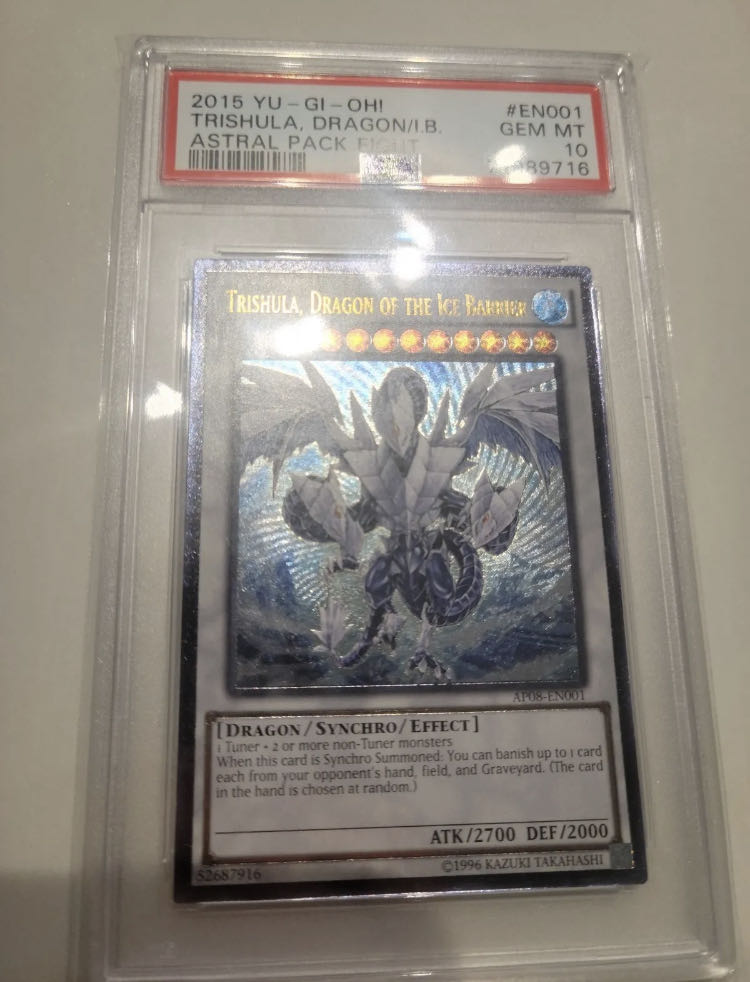遊戯王トリシューラ北米版レリーフPSA9