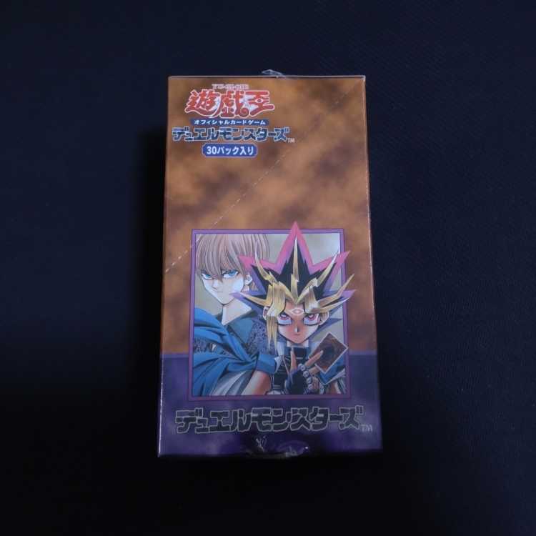 遊戯王 ニューロン デュエリストデッキケース 新品未開封 ケース