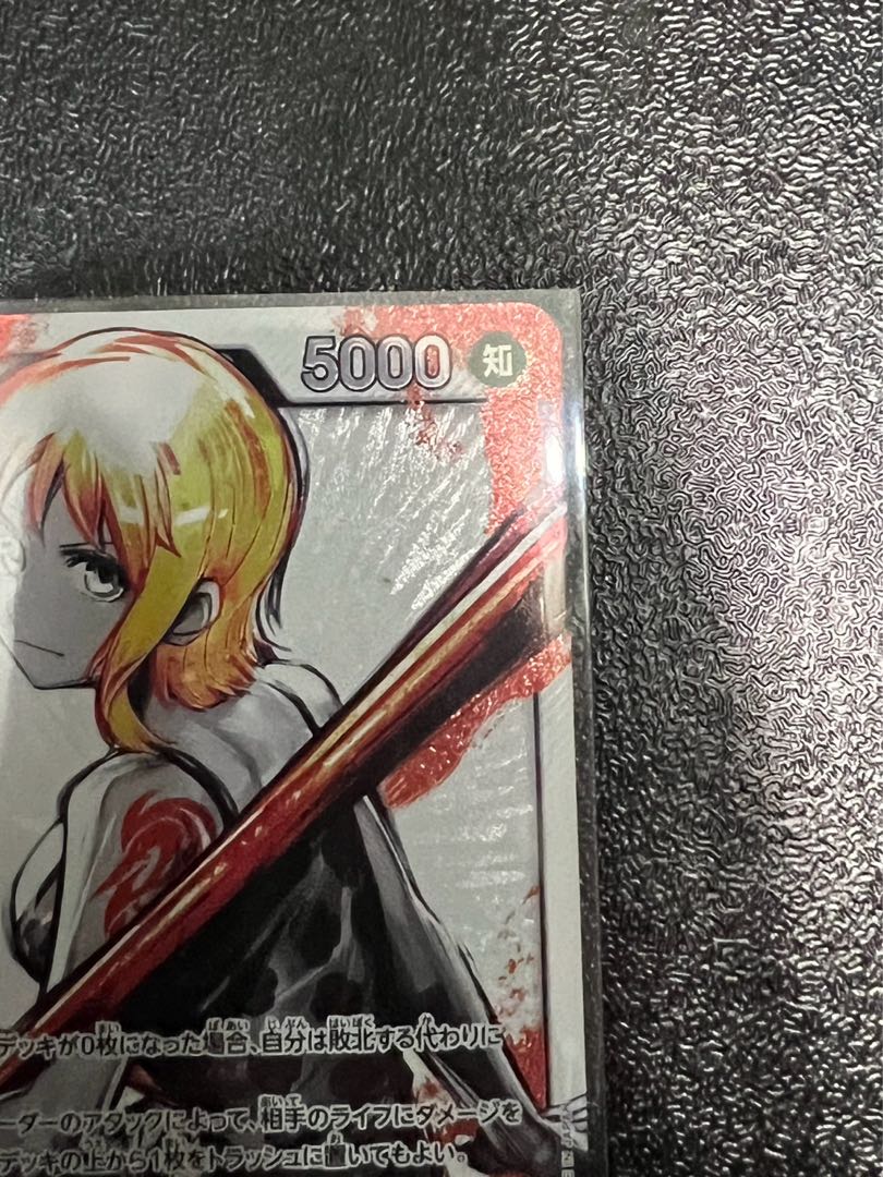 ナミ(パラレル) P-L OP03-040 1枚の通販 GINO@プロフィールご覧