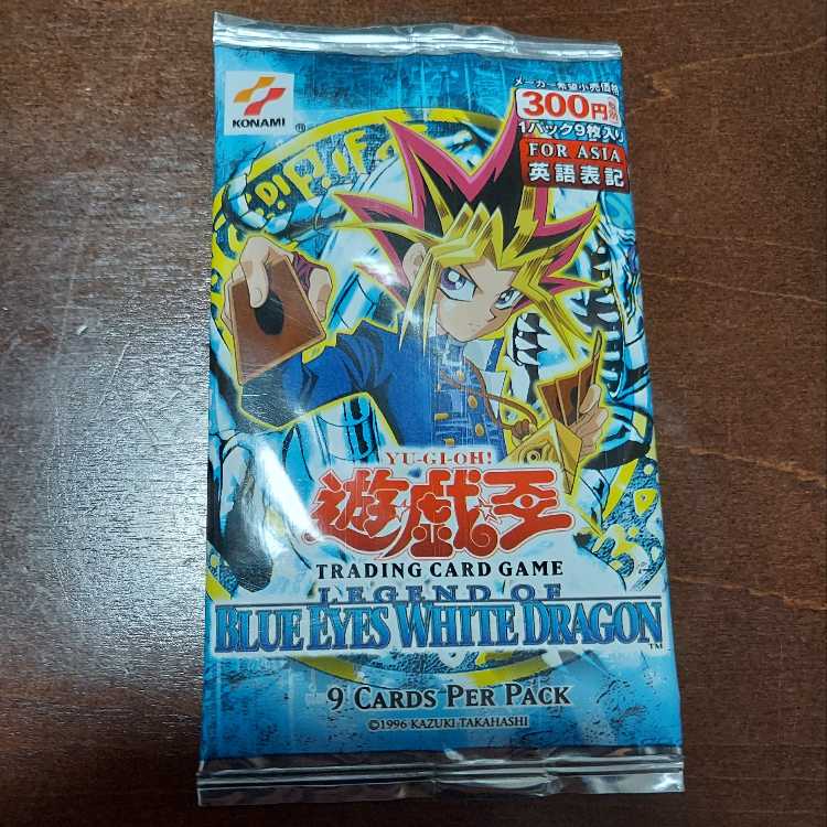 遊戯王 25th 海馬セット 未開封デッキ 40個 青眼の究極竜 ブルーアイズ