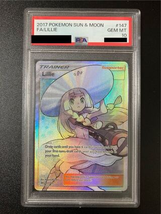 ポケモンカード 英語版 リーリエ PSA10 2025年最新】リーリエ 英語