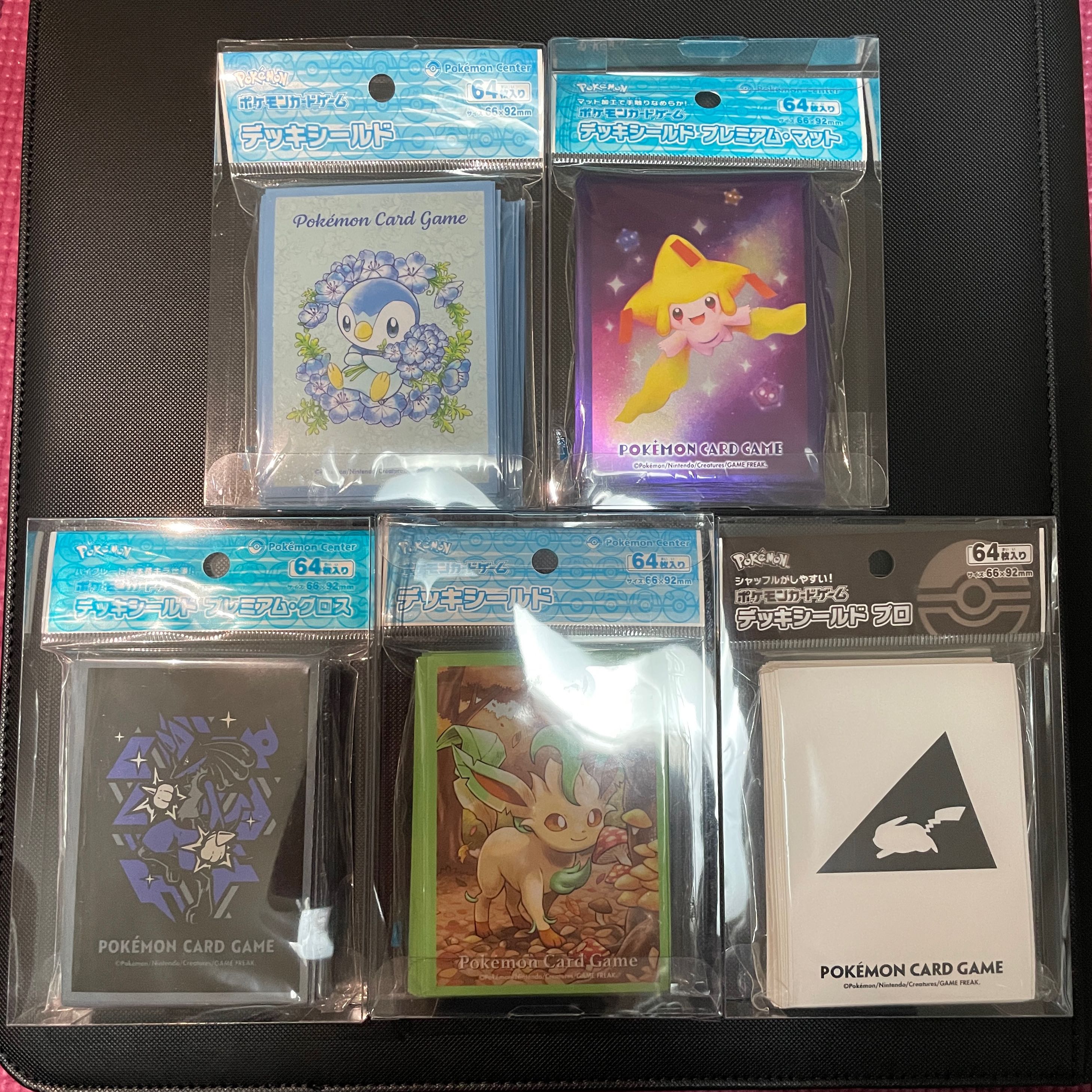 バラ売り可 ポケカ 公式サプライまとめ売りの通販 やまねこ（929938580