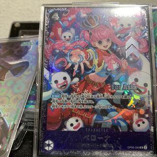 ペローナ 英語版 海外版 2024 finalist cs プロモ ワンピース Perona