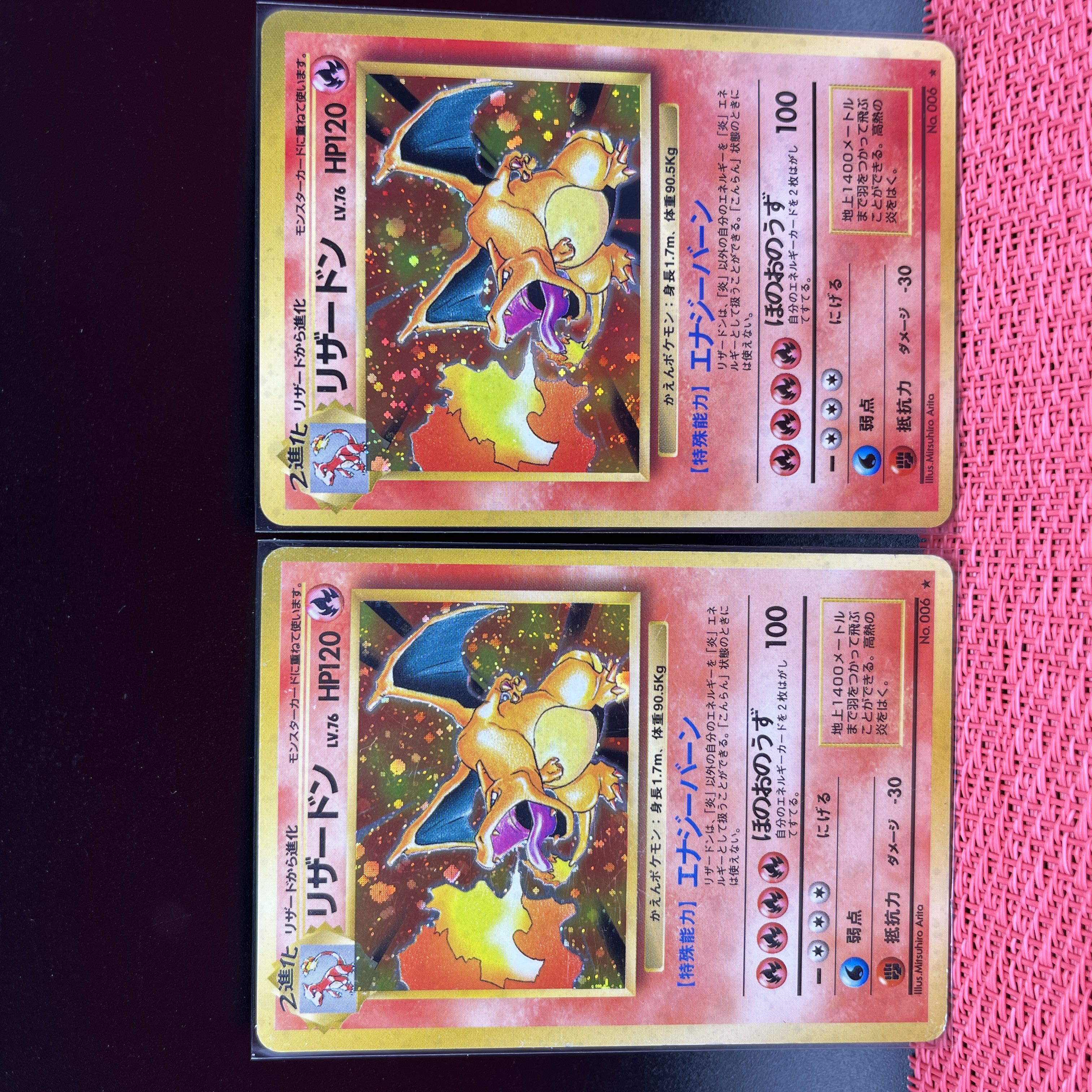 ポケモンカード 旧裏 ✰ リザードン 9体 赤艶 1枚の通販 ◈Abyss