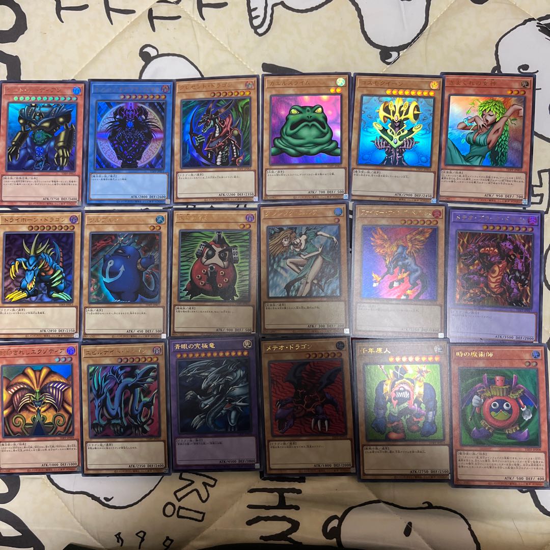 遊戯王 決闘者伝説 プレミアムパック 18BOX シュリンク付き 未開封