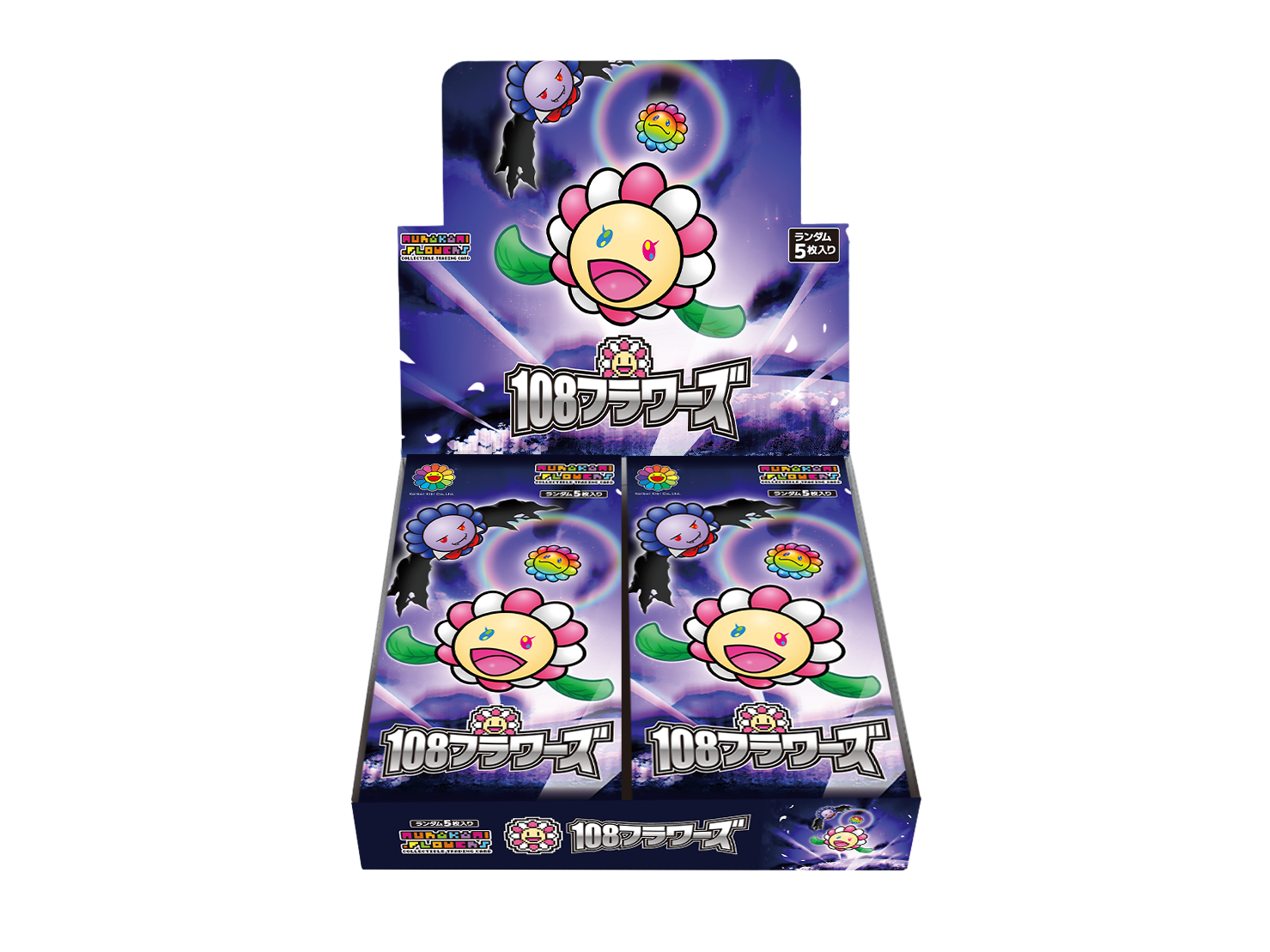 新品未開封】Murakami.Flowers 日本語版2box