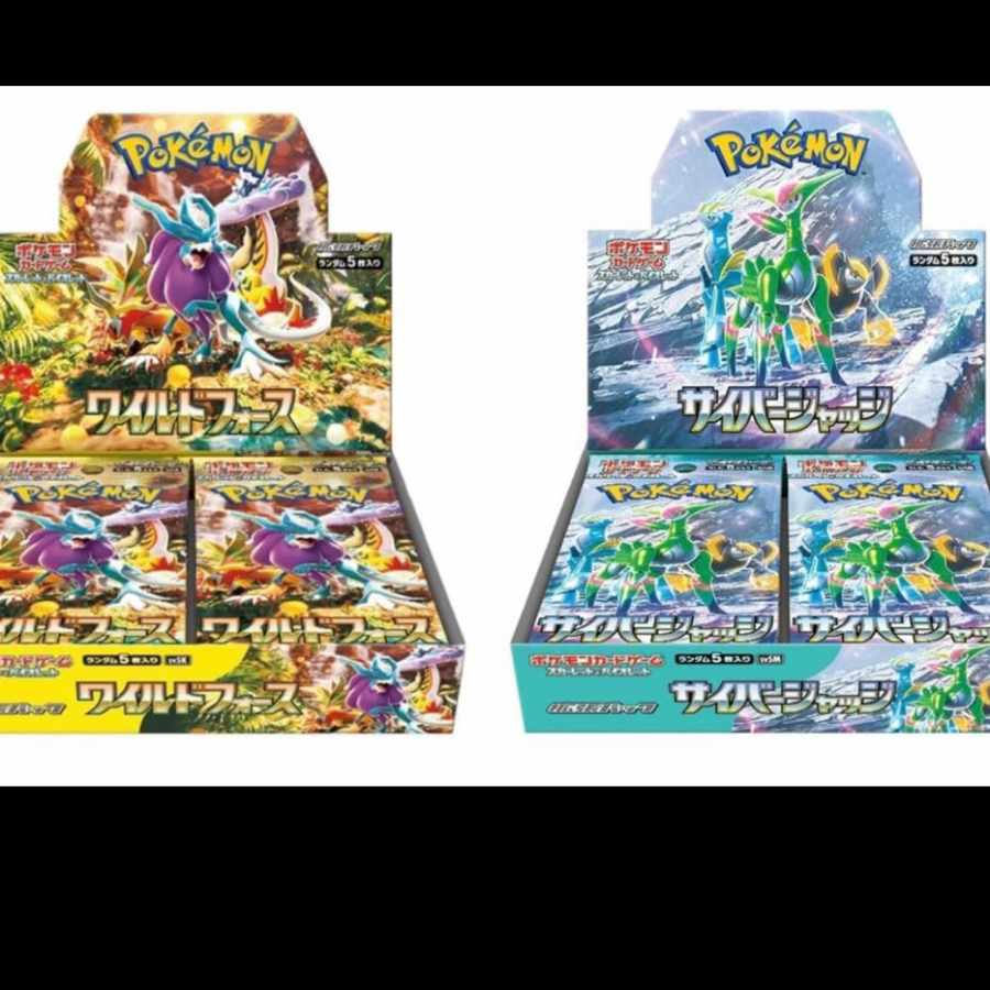 ワイルドフォースカートン 未開封