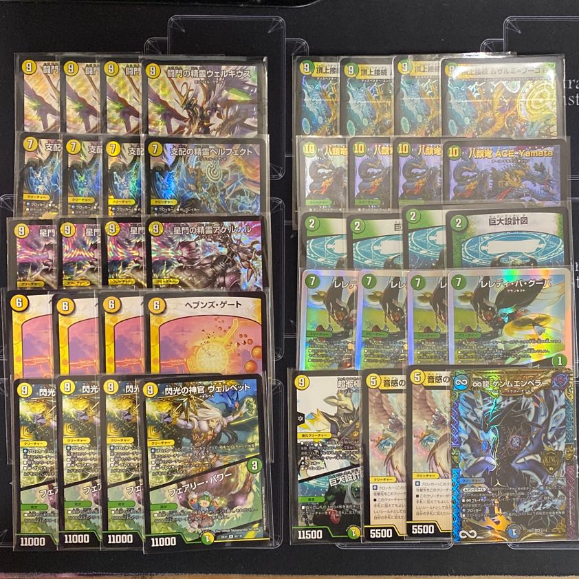 白緑巨大天門 デッキ 白緑天門の調整記録 - 虫の巣