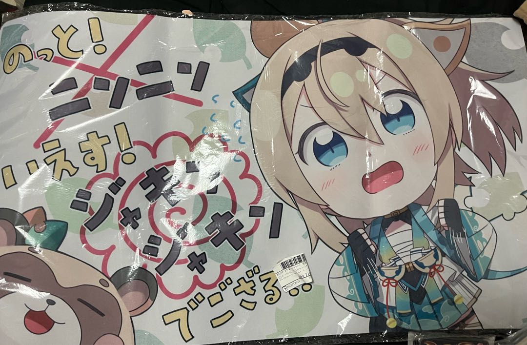 ホロライブ 風真いろは プレイマット ラバーマット マウスパッドの通販