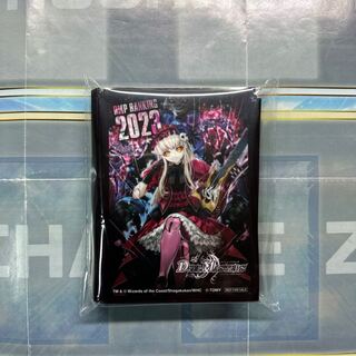 麗迭人形ジェニー DMPランキング2023年後期 ラッキー賞 スリーブ 未