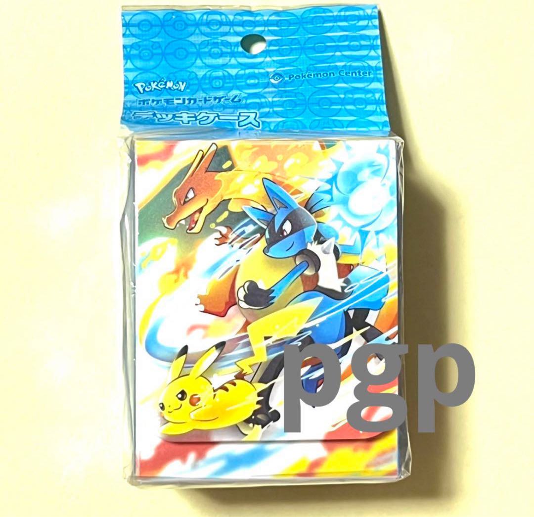 デッキケース リザードン ピカチュウ ルカリオ ポケモンカードの通販