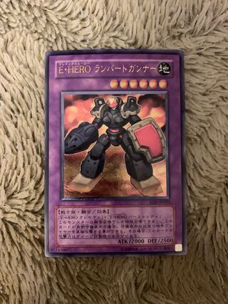 ランパートガンナー」の激安通販 | magi