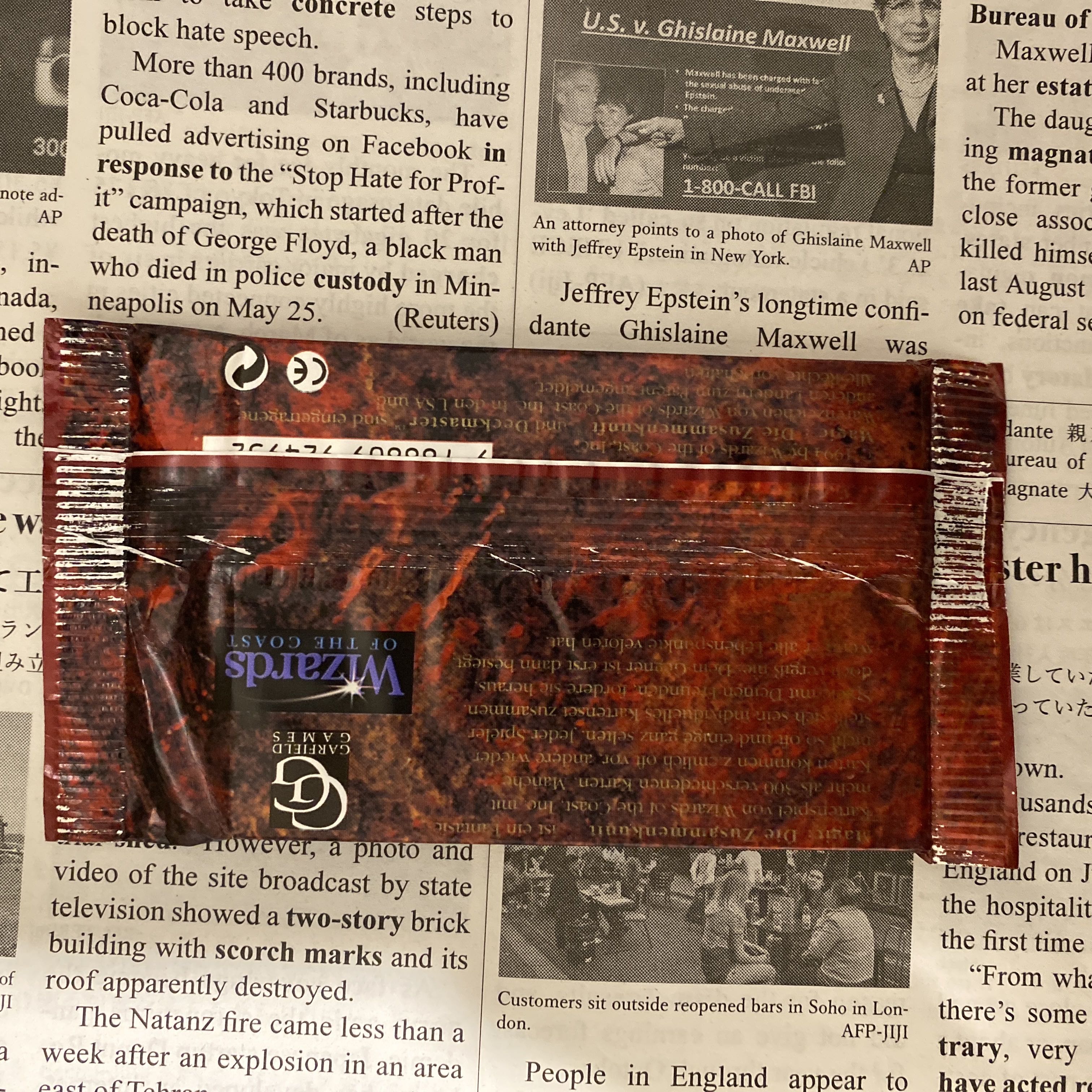 MTG fork リバイズド イタリア語 黒枠 FBB