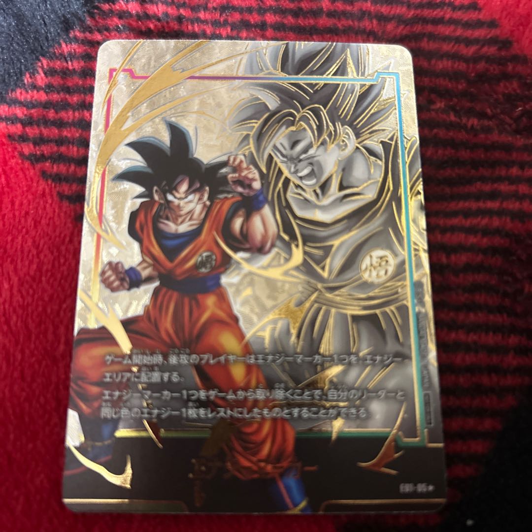 PSA10 ドラゴンボール フュージョンワールド 30巻 金 エナジーマーカー