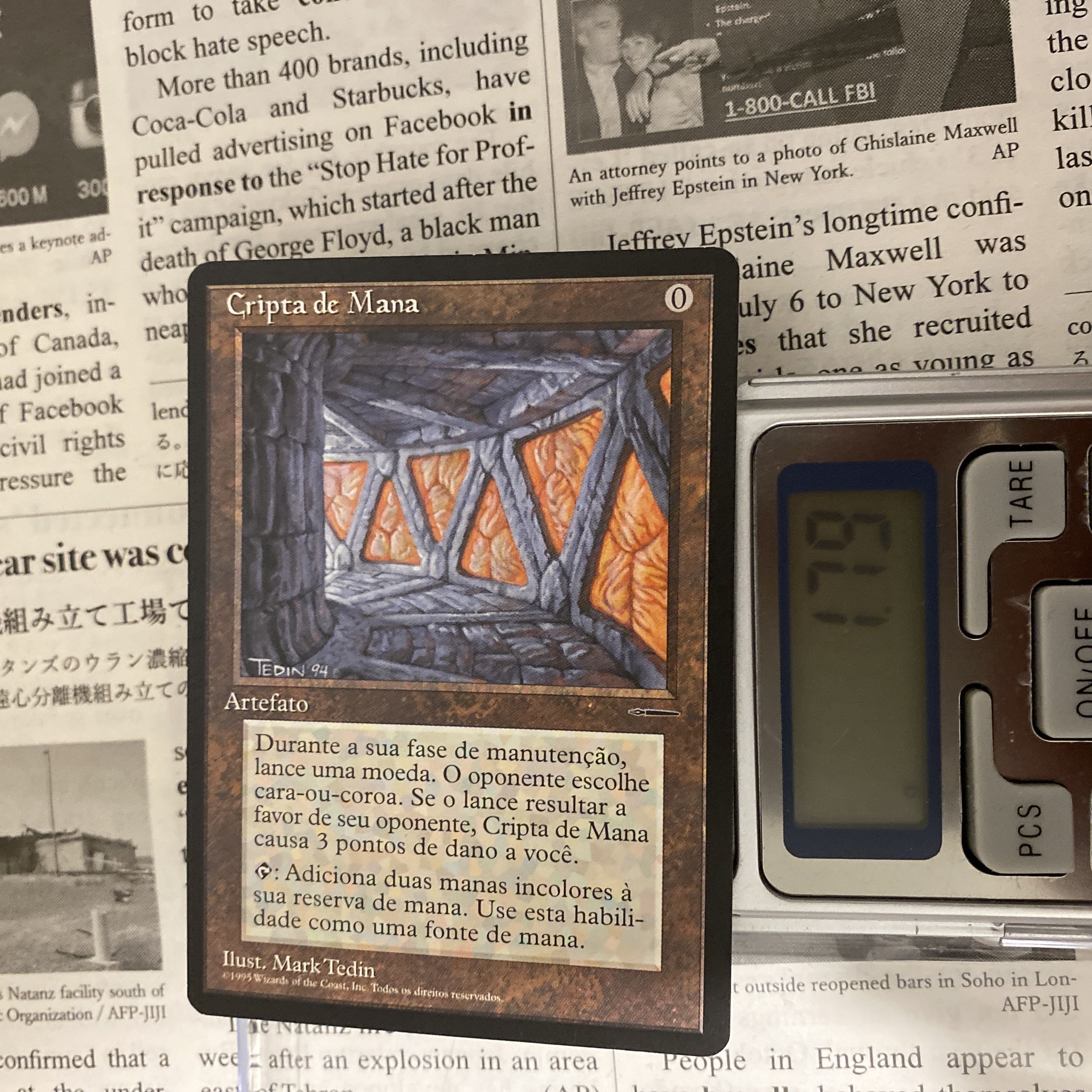 MTG Mana Crypto 魔力の墓所プロモ黒枠