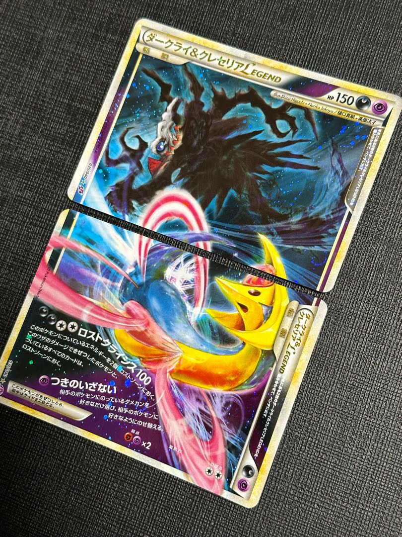 ポケモンカード ダークライ&クレセリア ダークライ＆クレセリア LEGEND