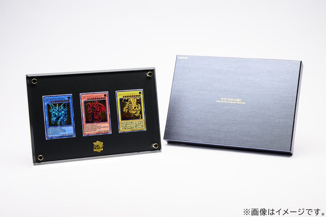 遊戯王 25th 三幻神 ステンレス 即発送可能 三幻神」スペシャルカード