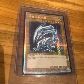 遊戯王 闇の誘惑 韓国 EVシークレット 未開封 2025年最新】遊戯王 韓国