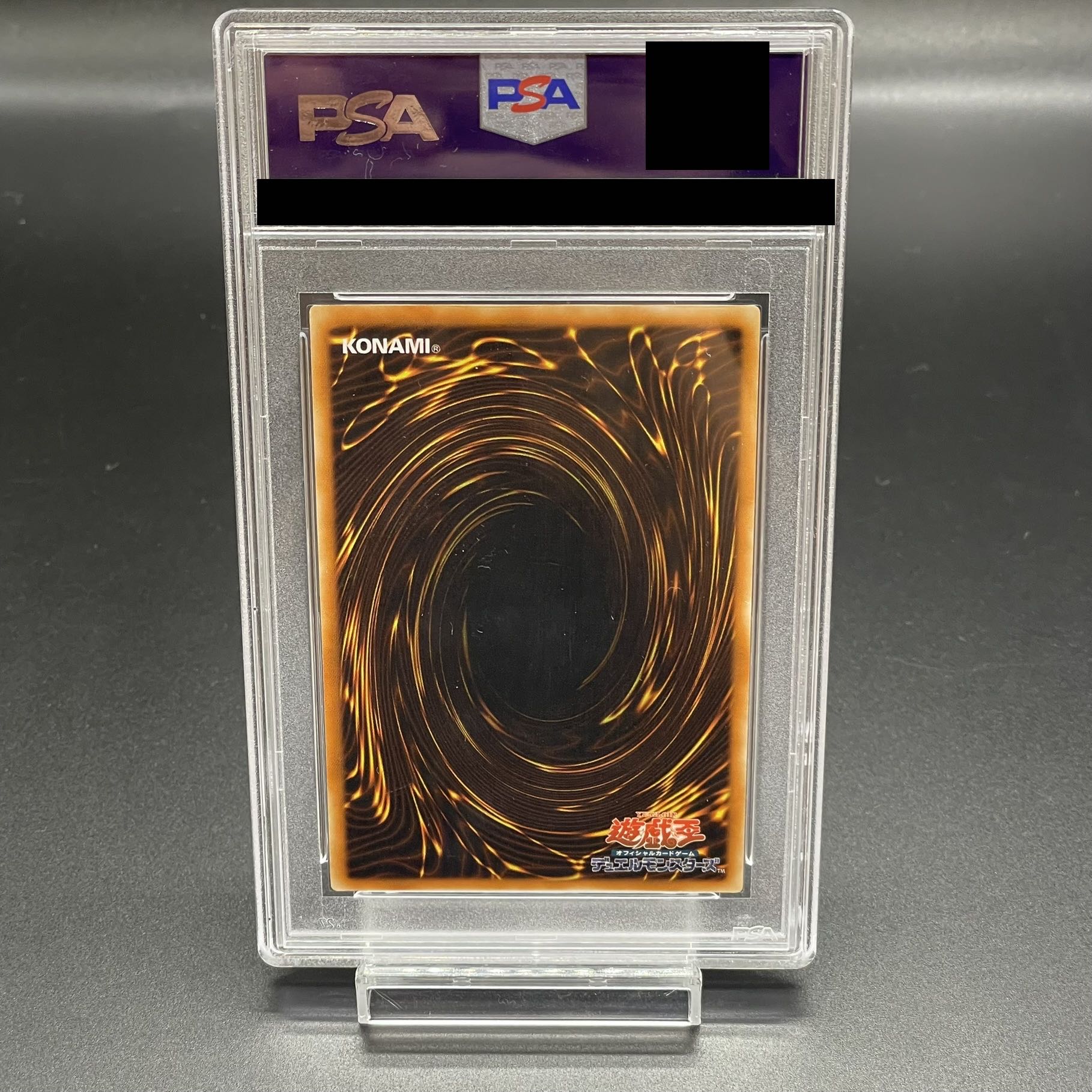 遊戯王 幽獄の時計塔 レリーフ アルティメットレア PSA10 【公式通販】