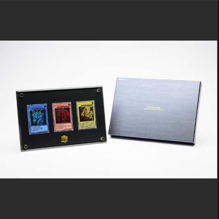 遊戯王OCG 25周年記念カードセット 三幻神スペシャルカードセット