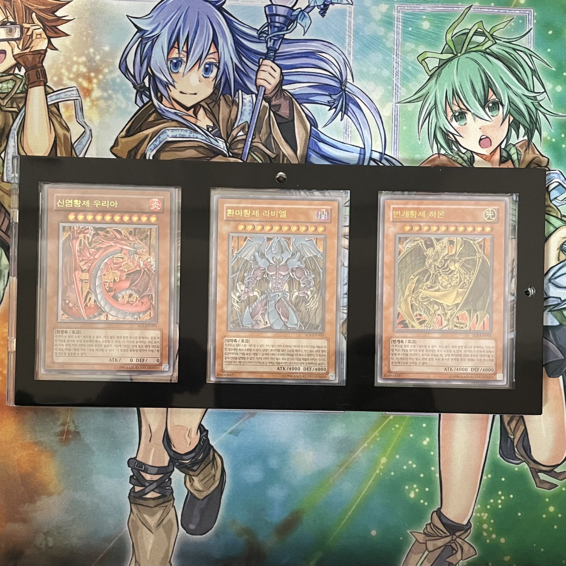 三幻魔 ウリア ハモン ラビエル レリーフ psa10 3点セット 希少 遊戯王