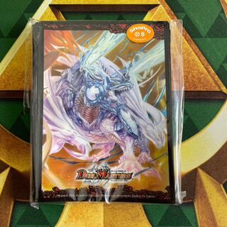 スリーブ カードプロテクト 限定 伝説ボルメテウス・ホワイト