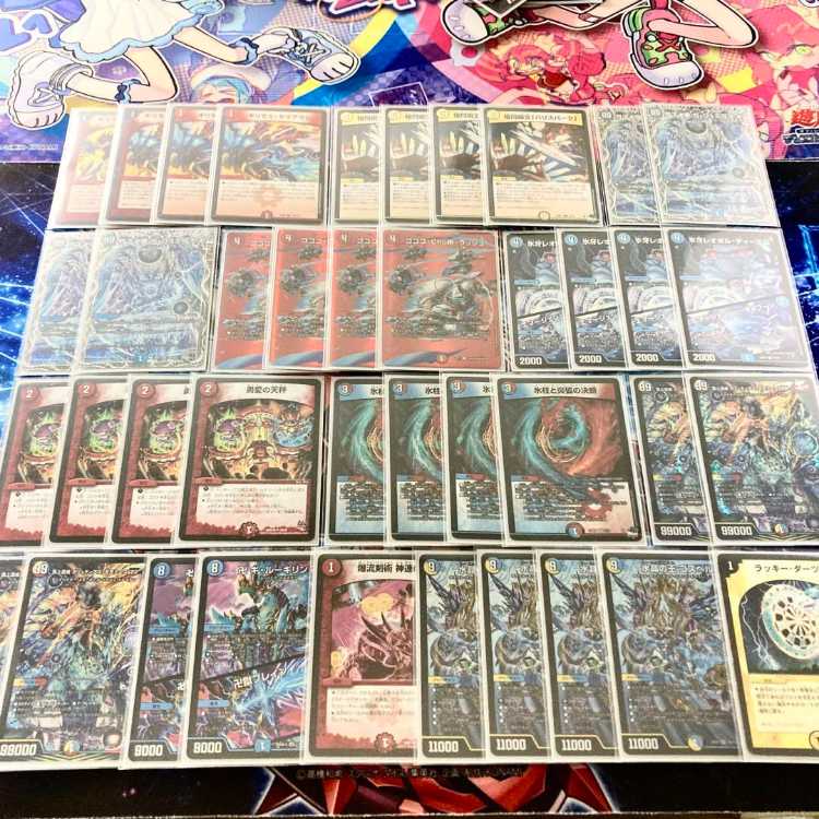 ラッカゴスペル デュエルマスターズ デュエルマスターズ ラッカゴスペル