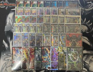 4Cドラグナー」の激安通販 | magi