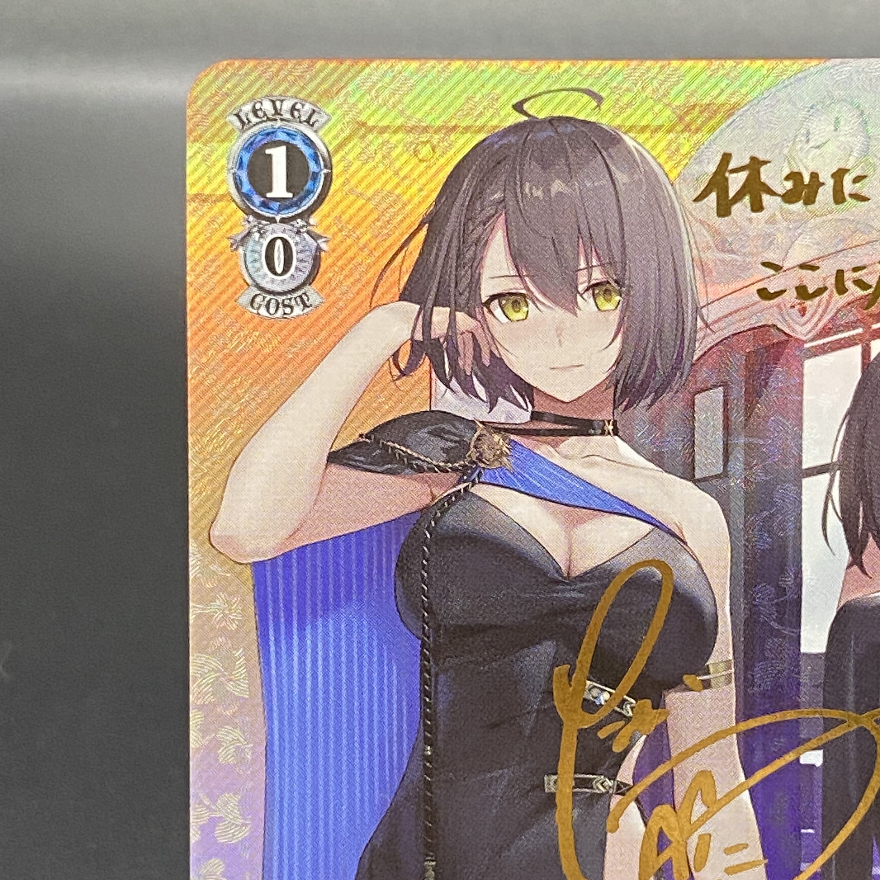 ヴァイスシュヴァルツ ボルチモア(SP)(S102-T09SP) PSA10 ボルチモア