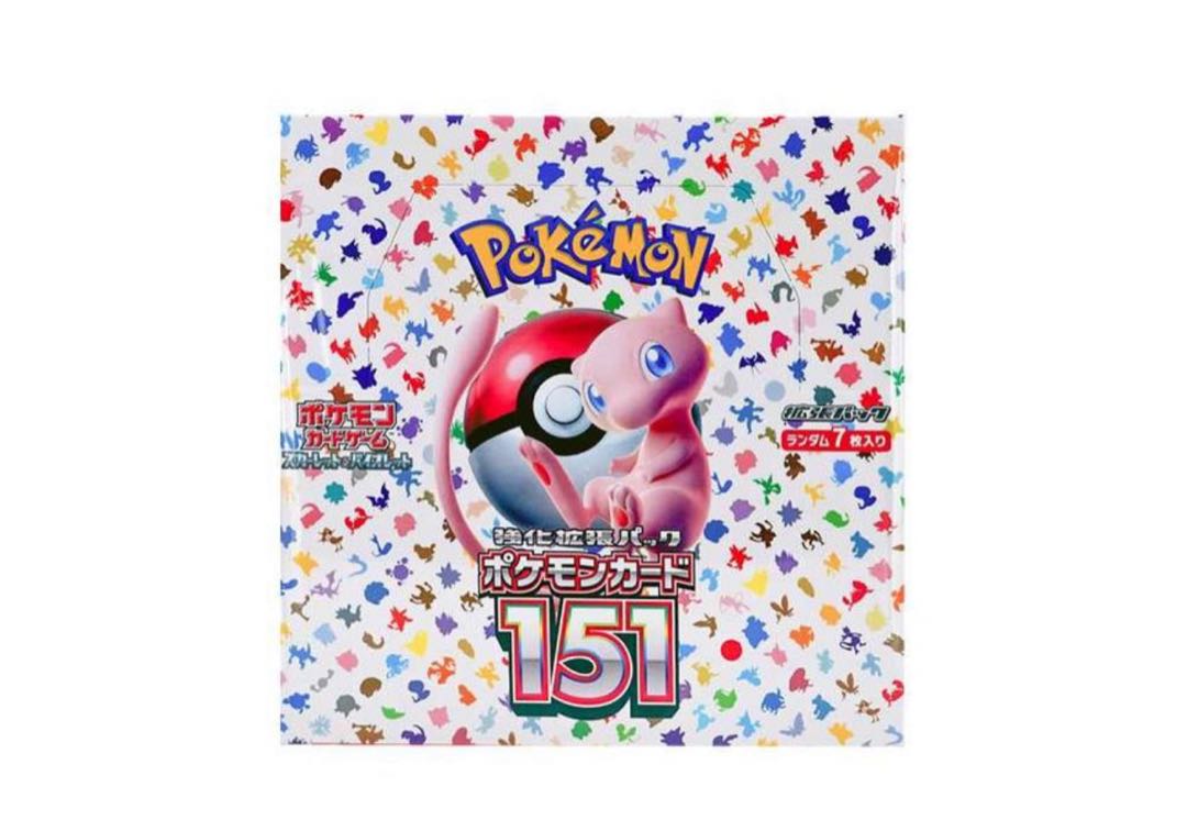 ポケモンカード151ボックス 5box シュリンク付き＆カードファイル