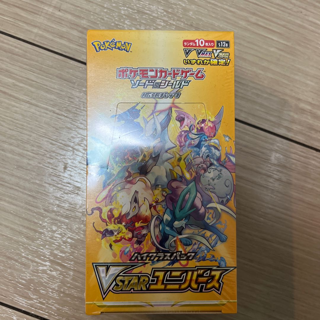 ポケモンカード VSTARユニバース 未開封 パック まとめ売り サーチ済み
