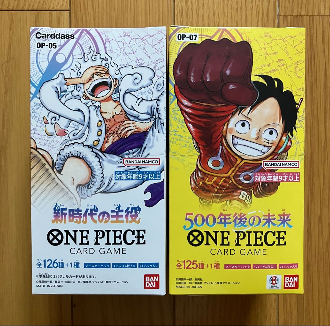 ワンピースカード 新時代の主役 20BOX まとめ売り テープ付き 未開封