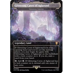 アグラロンドの燦光洞 英語版 アグラロンドの燦光洞 英語版