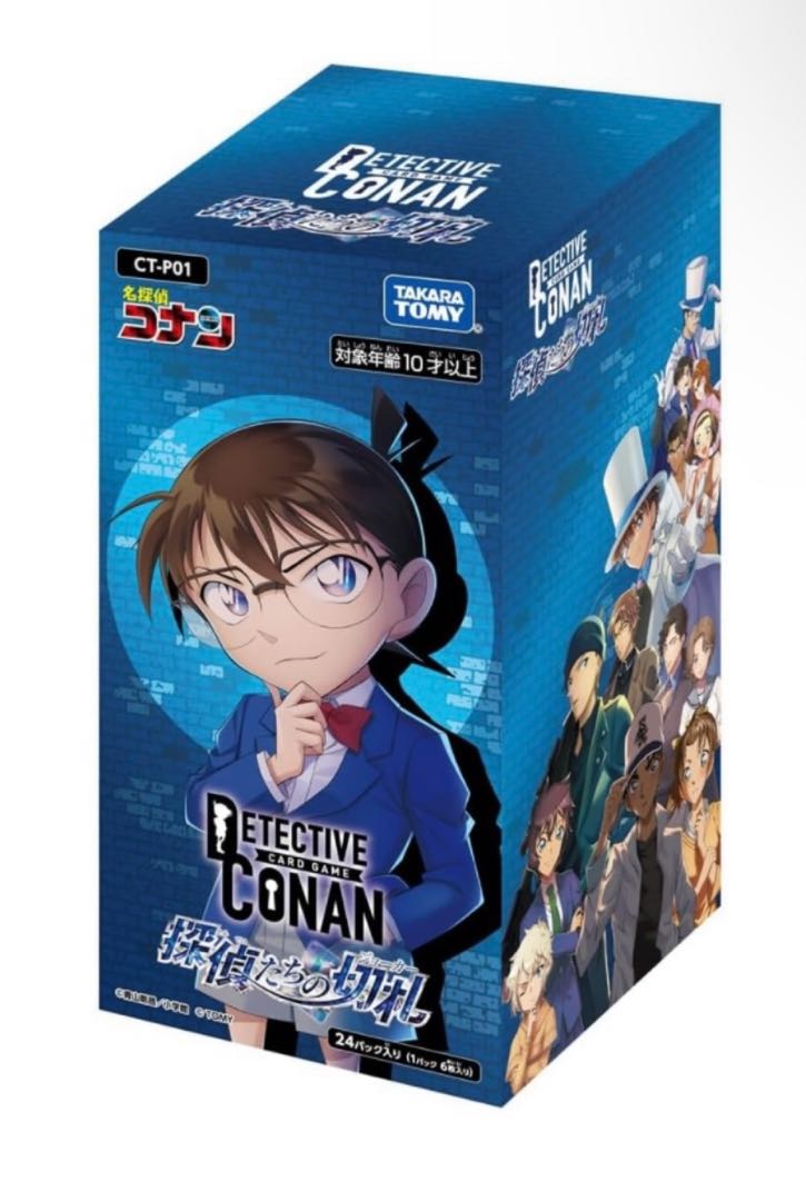 名探偵コナンCONAN トレカカード探偵たちの切札1カートン未開封