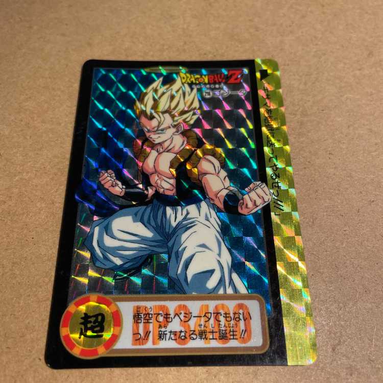 現品限り】ドラゴンボールZ カードダス 230 ベジータ 極美品 現品限り