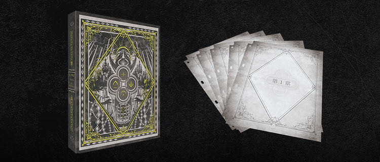 遊戯王 白の物語 未開封 Amazon.co.jp: 遊 戯 王 COMPLETE FILE 白の