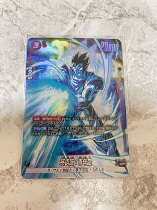 期間限定値下 ドラゴンボールカードダス 340 パワーアップ 泡プリズム