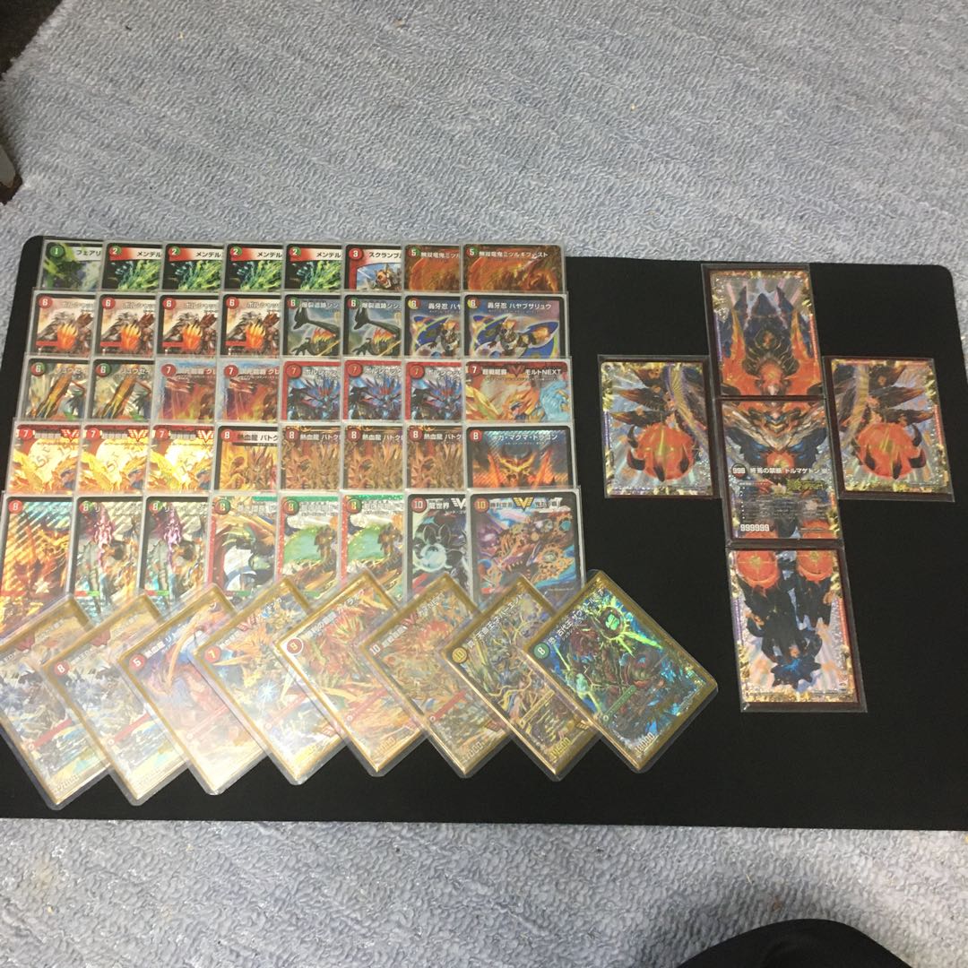 デュエマ 赤緑モルトDREAM モルネクデッキ 2396 赤緑モルトDREAM(赤緑