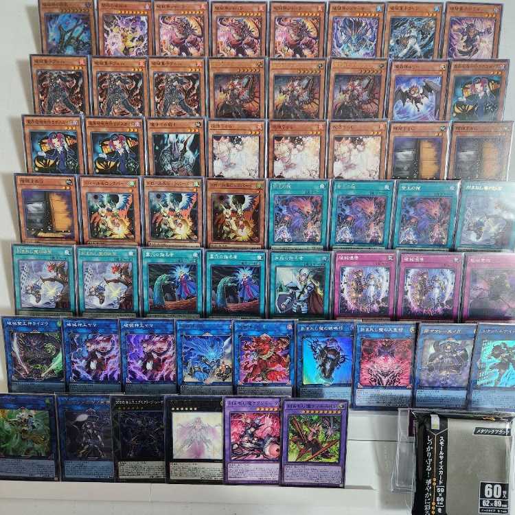 山屋 即日発送 破械デモンスミスデッキ 大会構築デッキ 魔を刻む