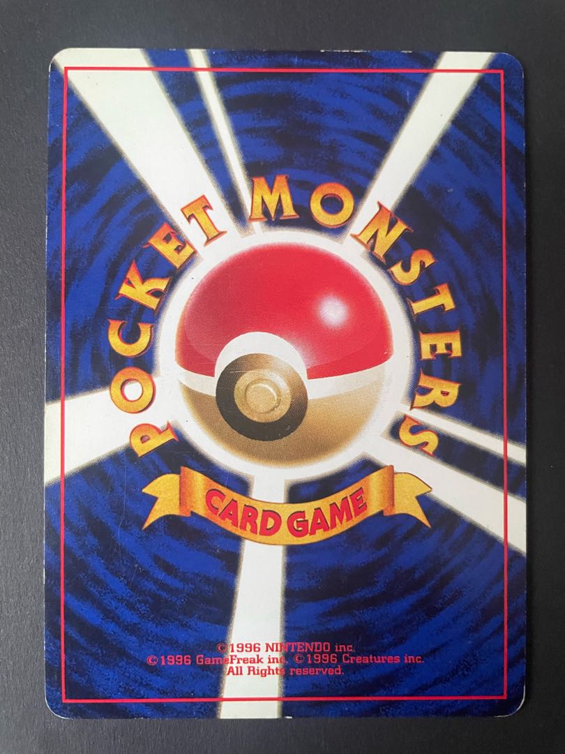 ピカチュウデッキ 旧裏 キラライチュウ付き まとめ ポケポケ】超楽しい